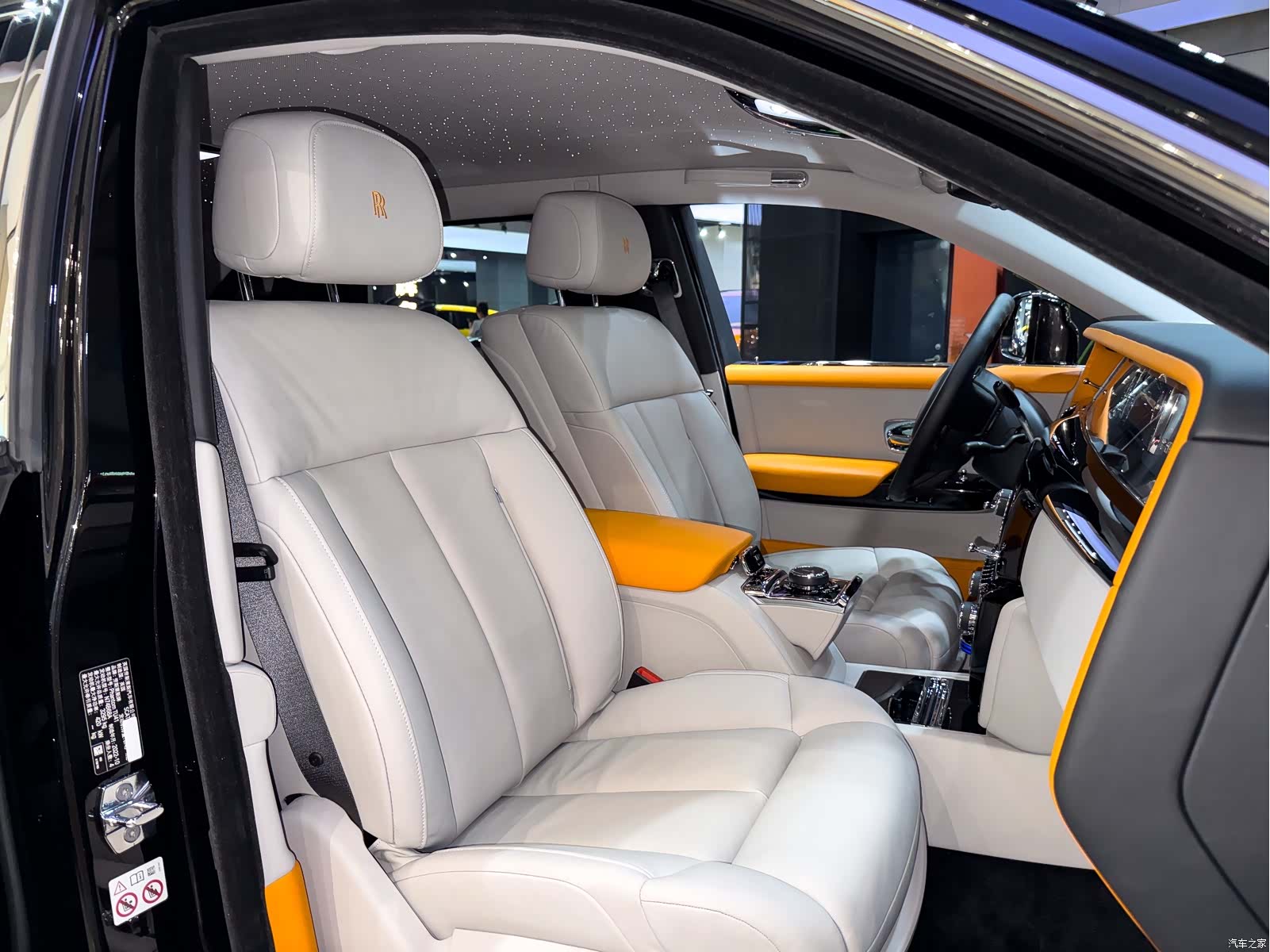 Rolls-Royce Phantom, 2023 34