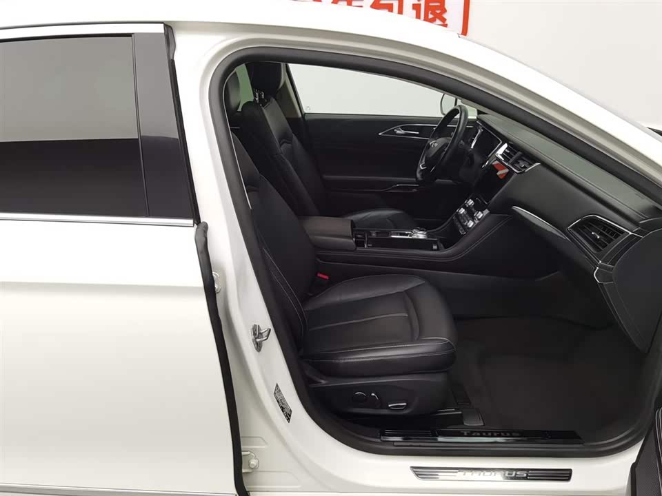 Ford Taurus