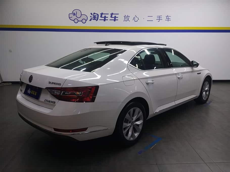 Skoda Speed pie Skoda Speed pie