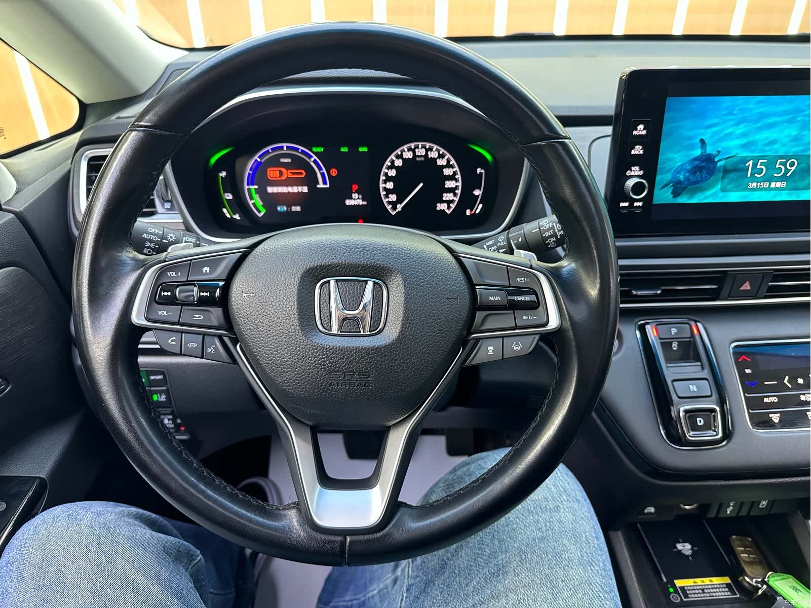 Honda Elysion, 2023 10