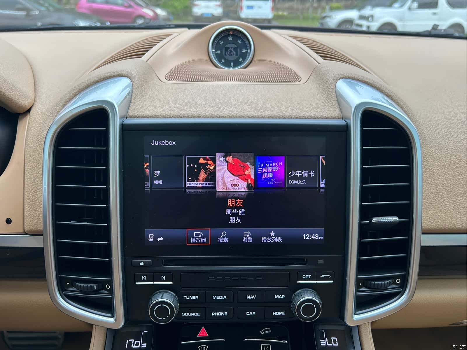 Porsche Cayenne, 2017 24