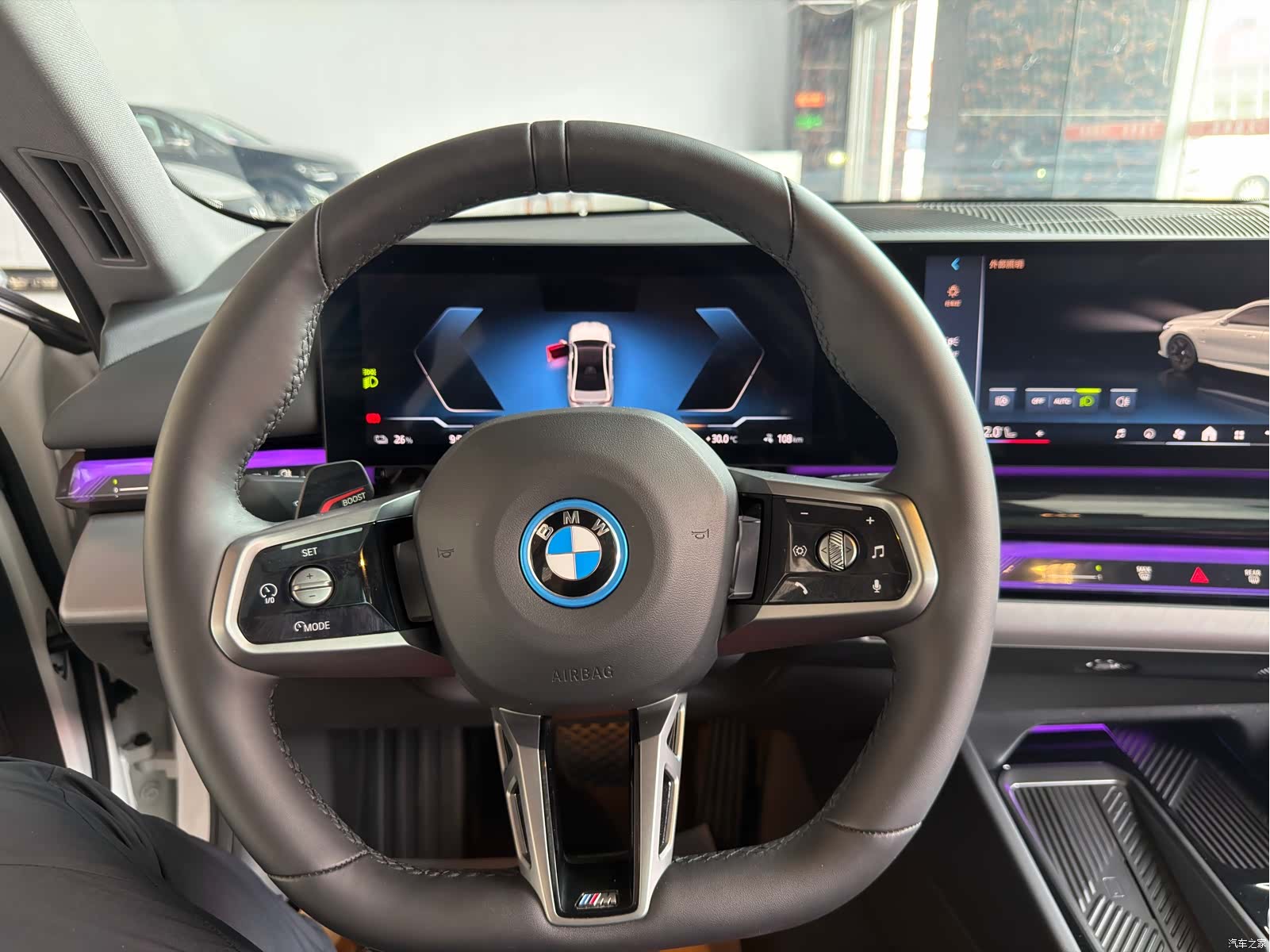 BMW i5, 2025 17
