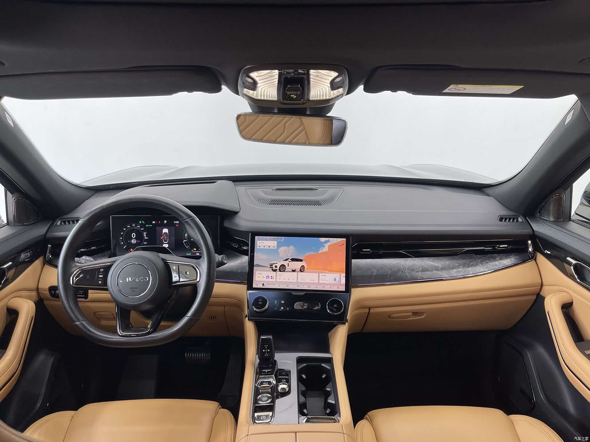 Lynk & Co 02, 2023 6