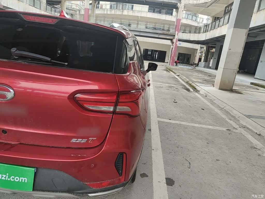 GAC GS4, 2018 8