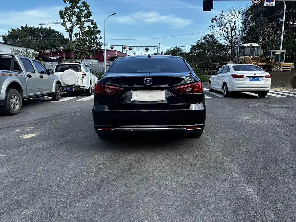 Changan Ruicheng CC