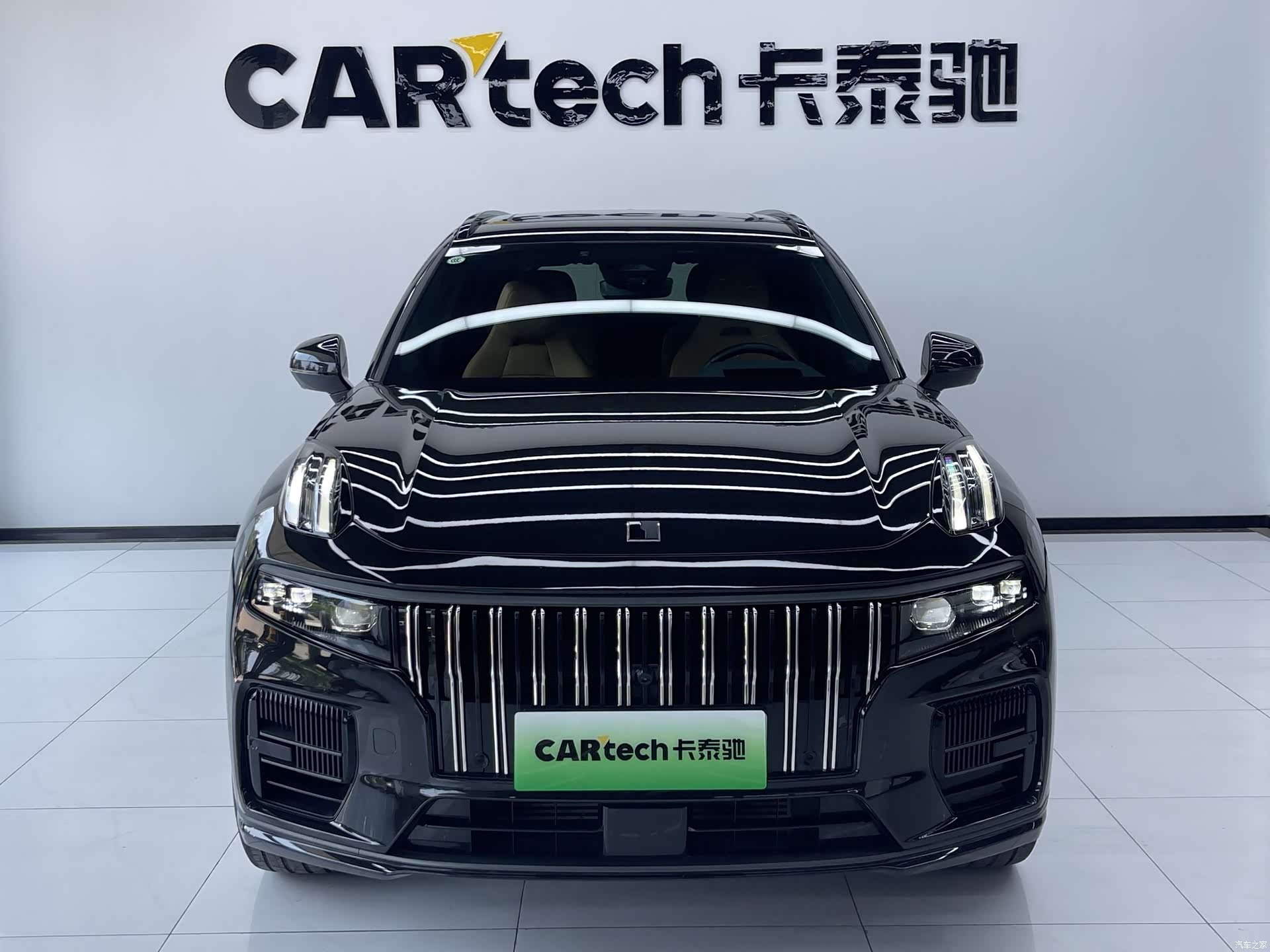 Lynk & Co 02, 2023 2
