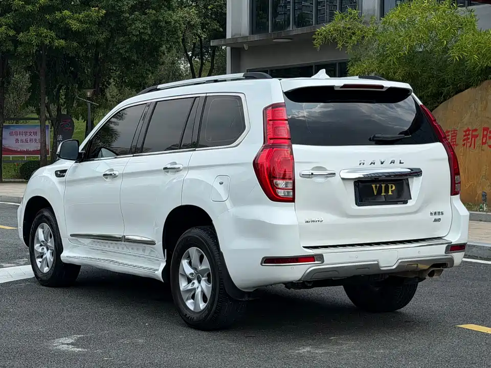 Haval H9