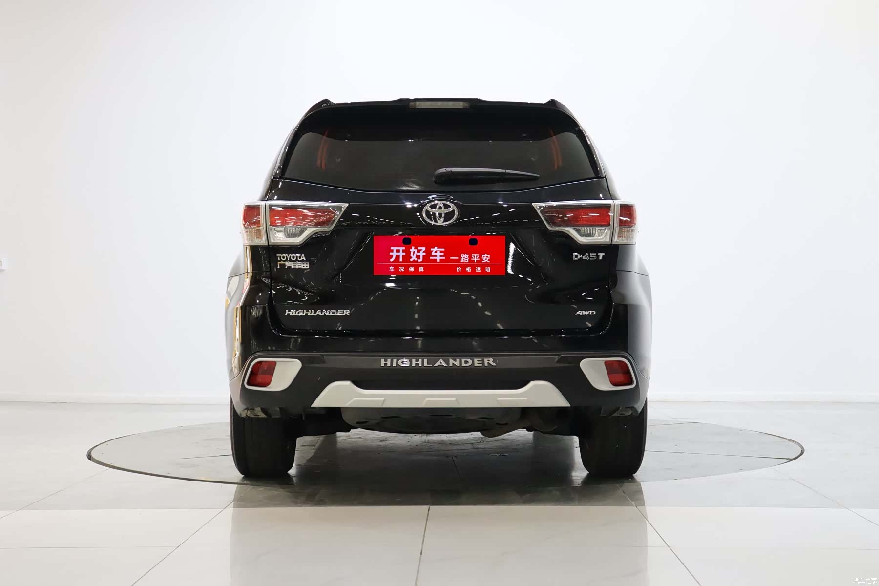 Toyota Highlander, 2017 3