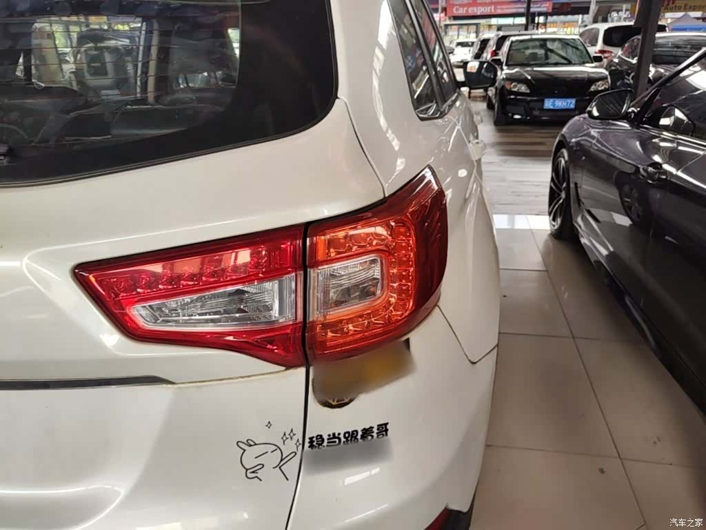 Changan CS75, 2016 8