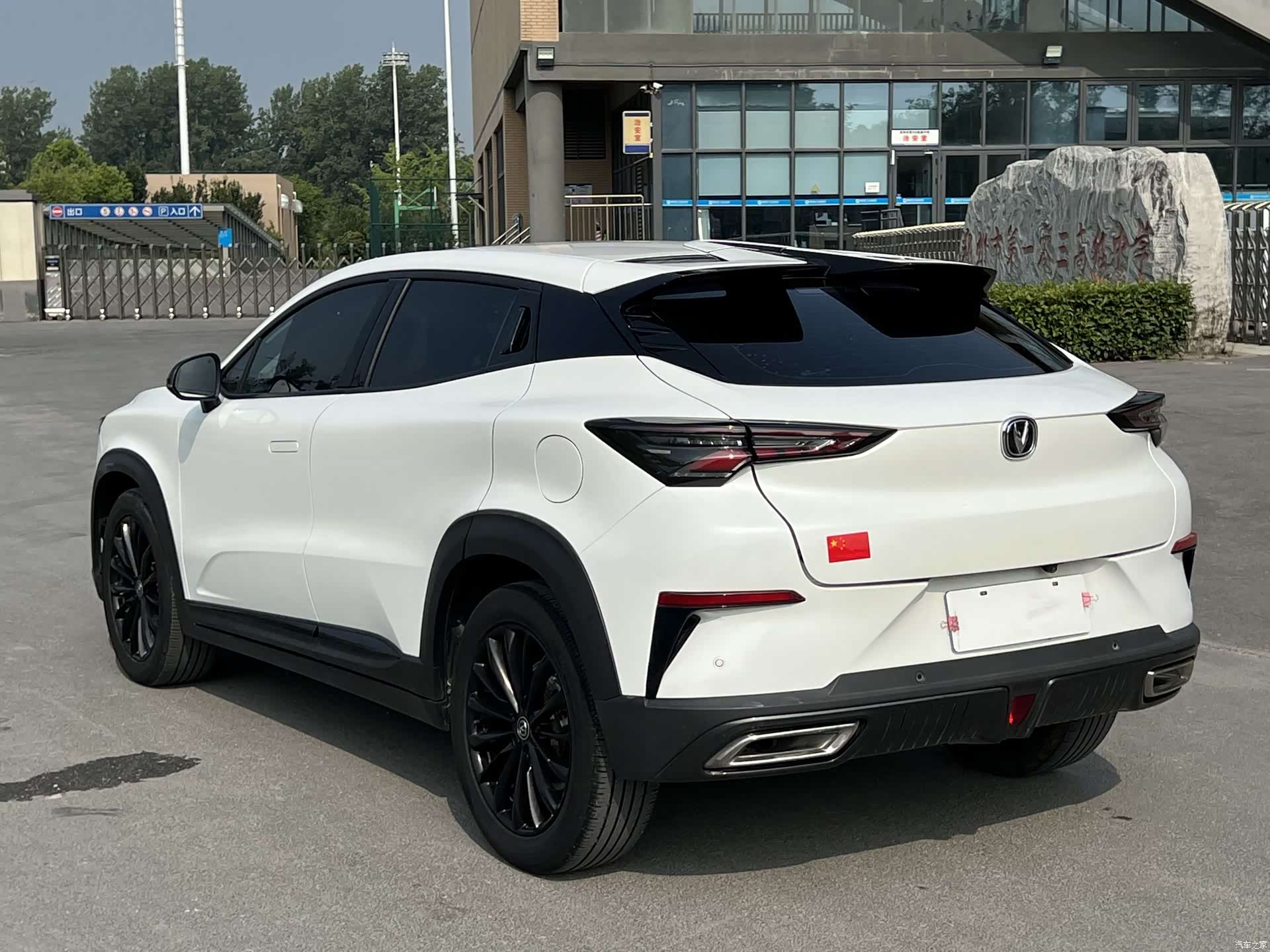 Changan UNI-T, 2022 4