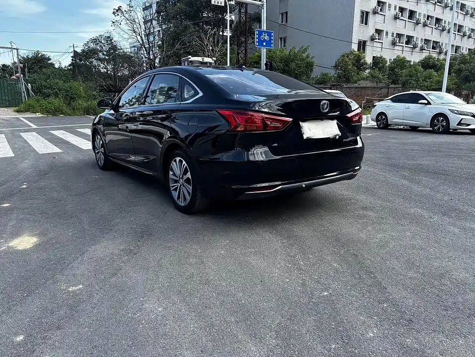 Changan Ruicheng CC