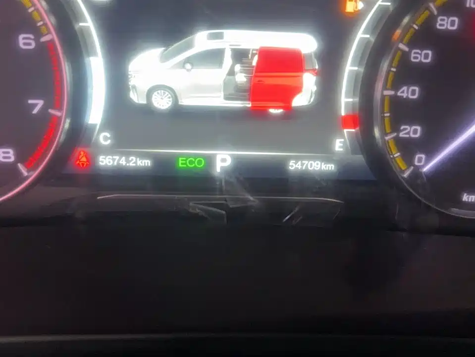 Trumpchi Trumpchi M8