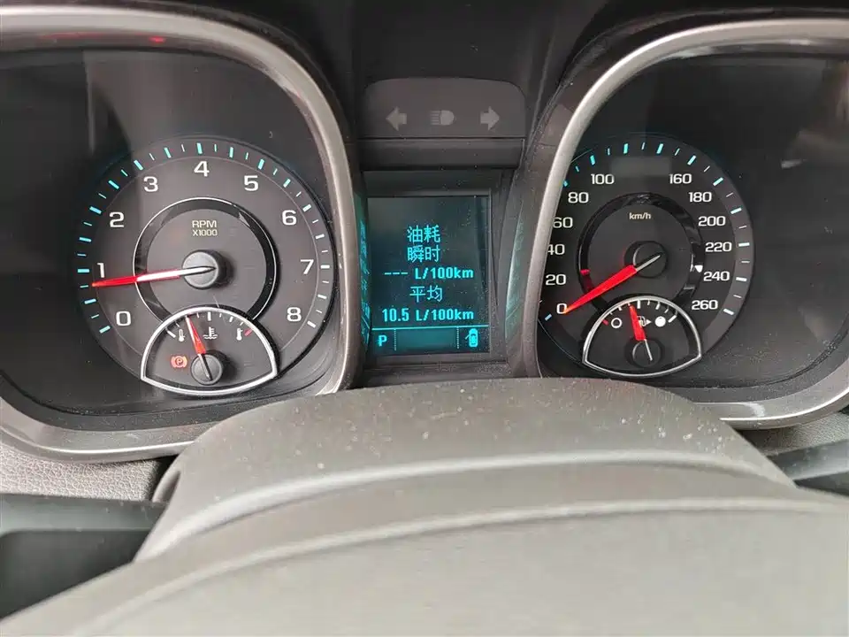 Chevrolet Mai Ruibao