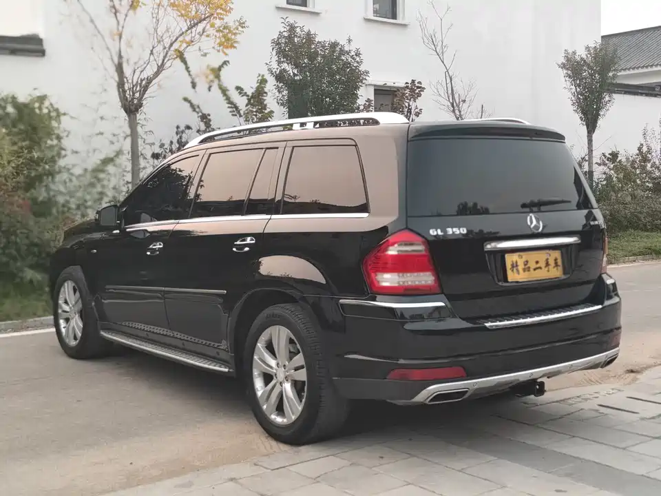 Mercedes-Benz GL grade