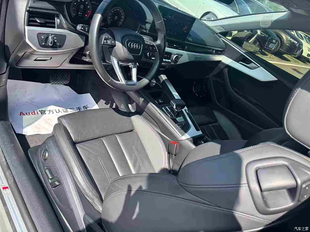 Audi A5, 2021 4
