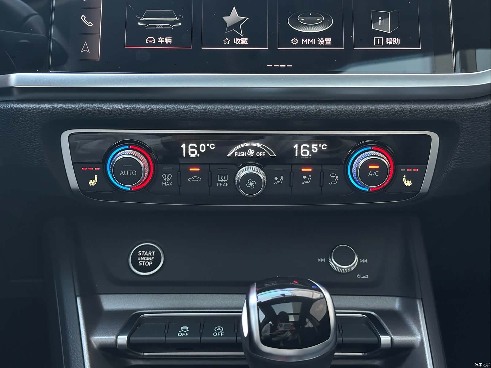 Audi Q3, 2022 11