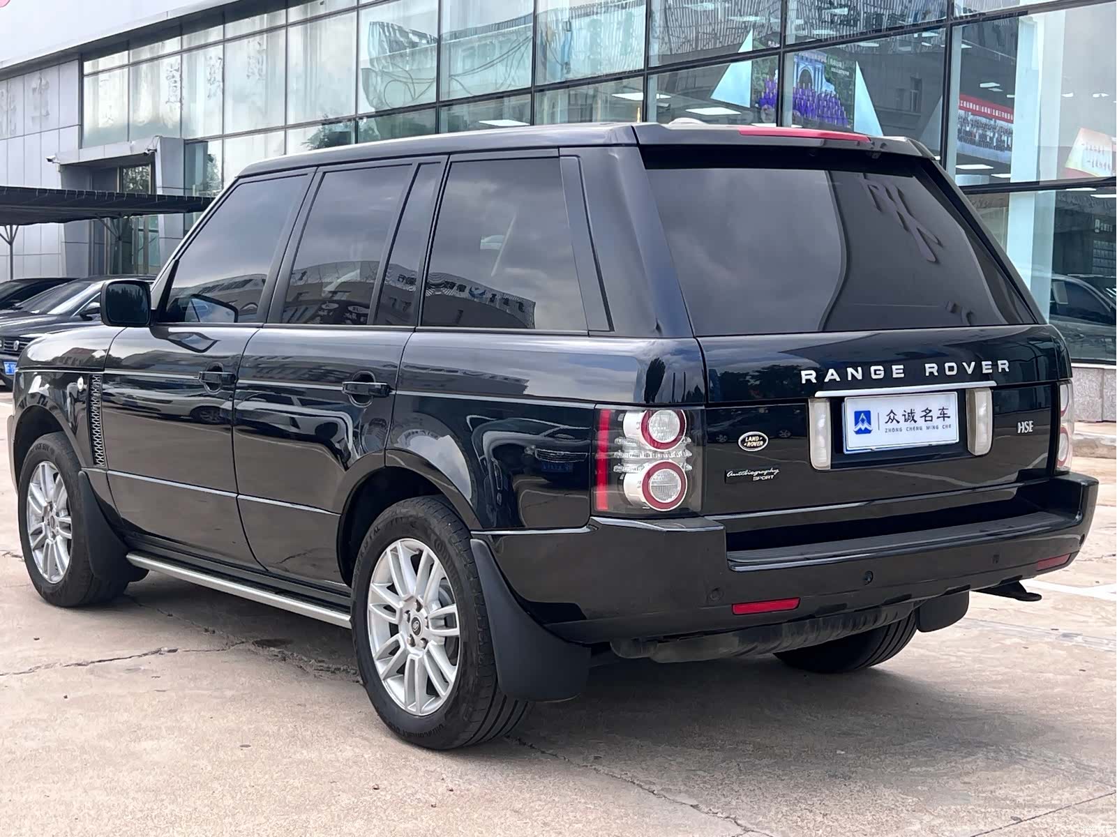 Land Rover Range Rover, 2012 9