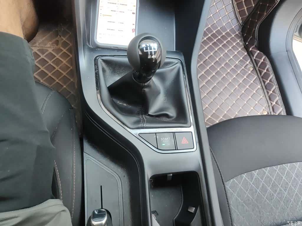 Roewe i5, 2025 14