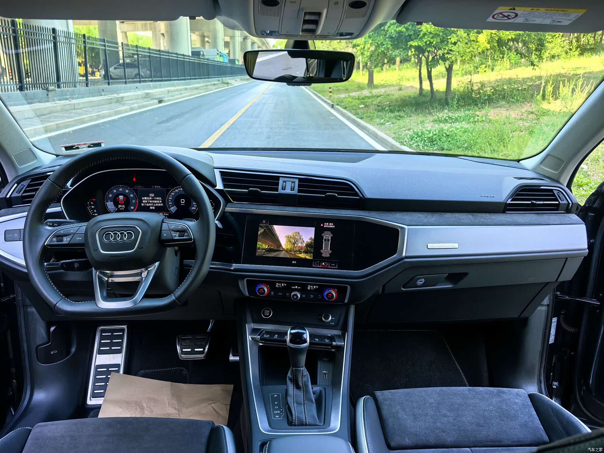 Audi Q3, 2021 7
