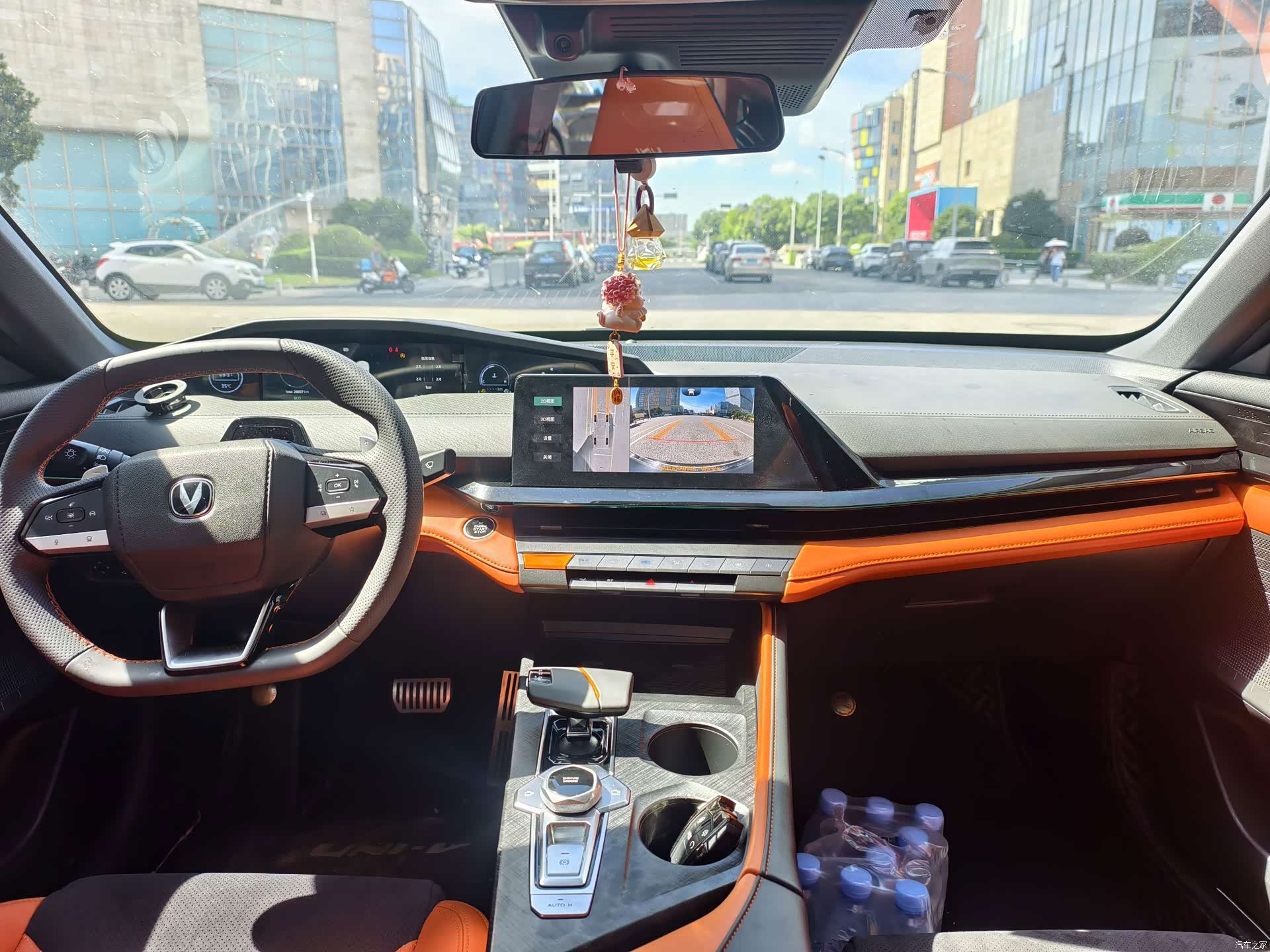 Changan UNI-V, 2023 14