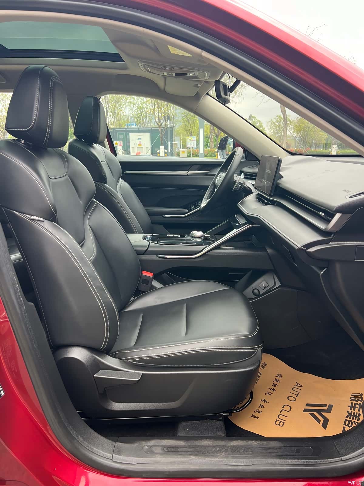 Haval H6, 2021 8