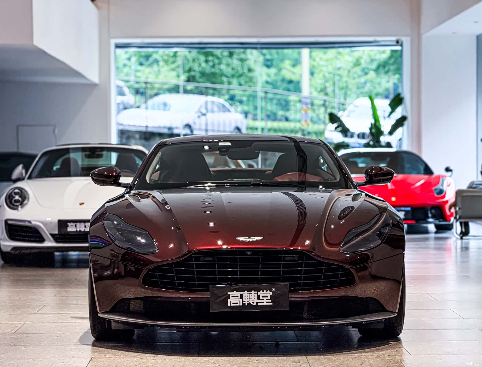 Aston Martin DB11, 2020 3