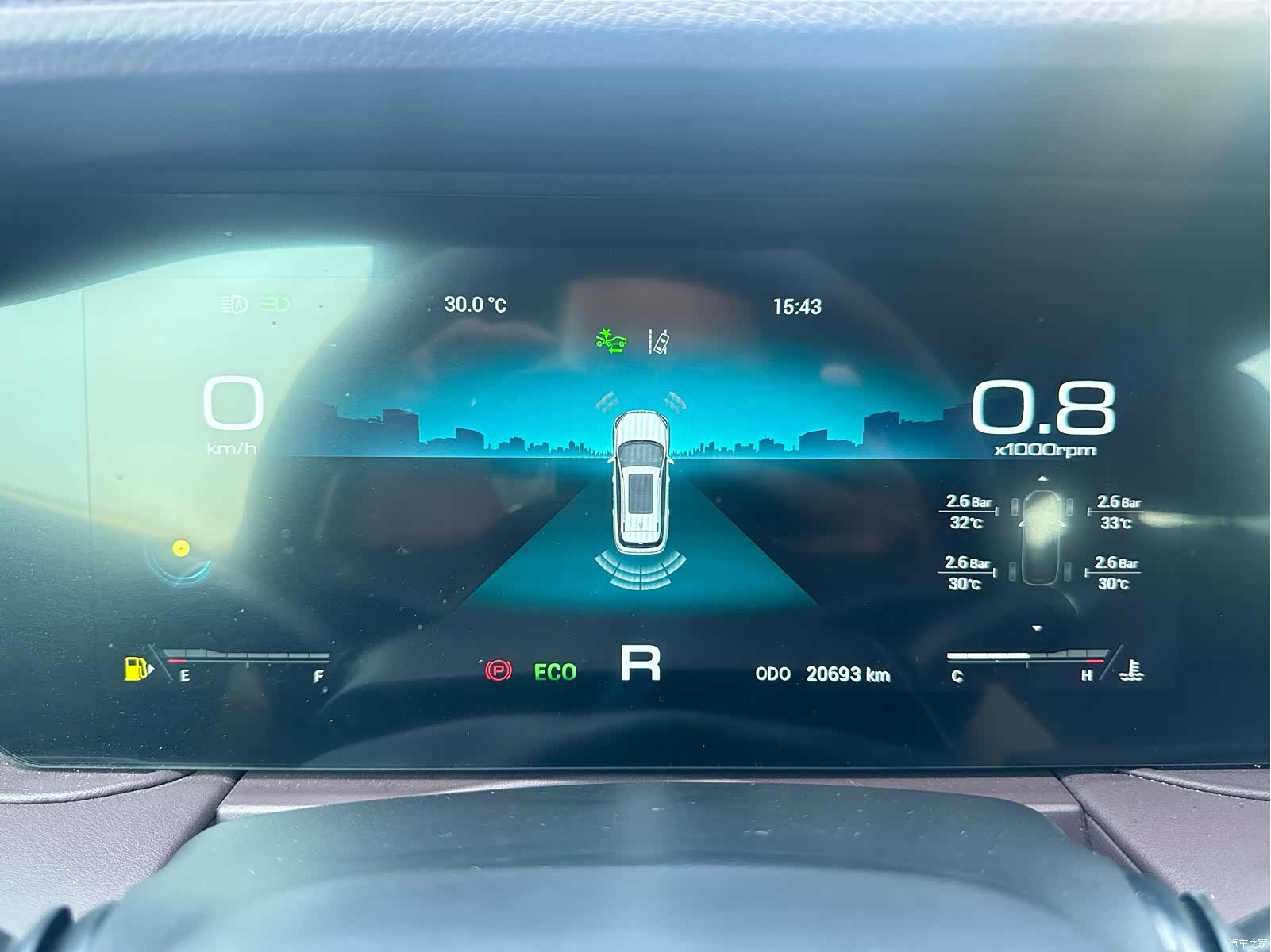 Jetour X90, 2023 20