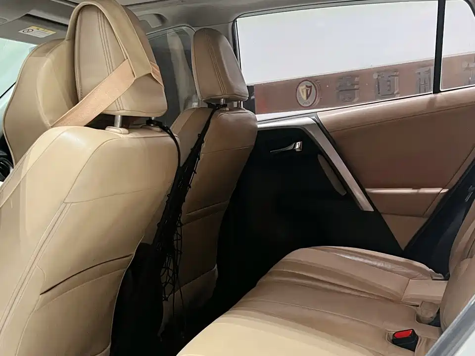 Toyota RAV4 Rongfang