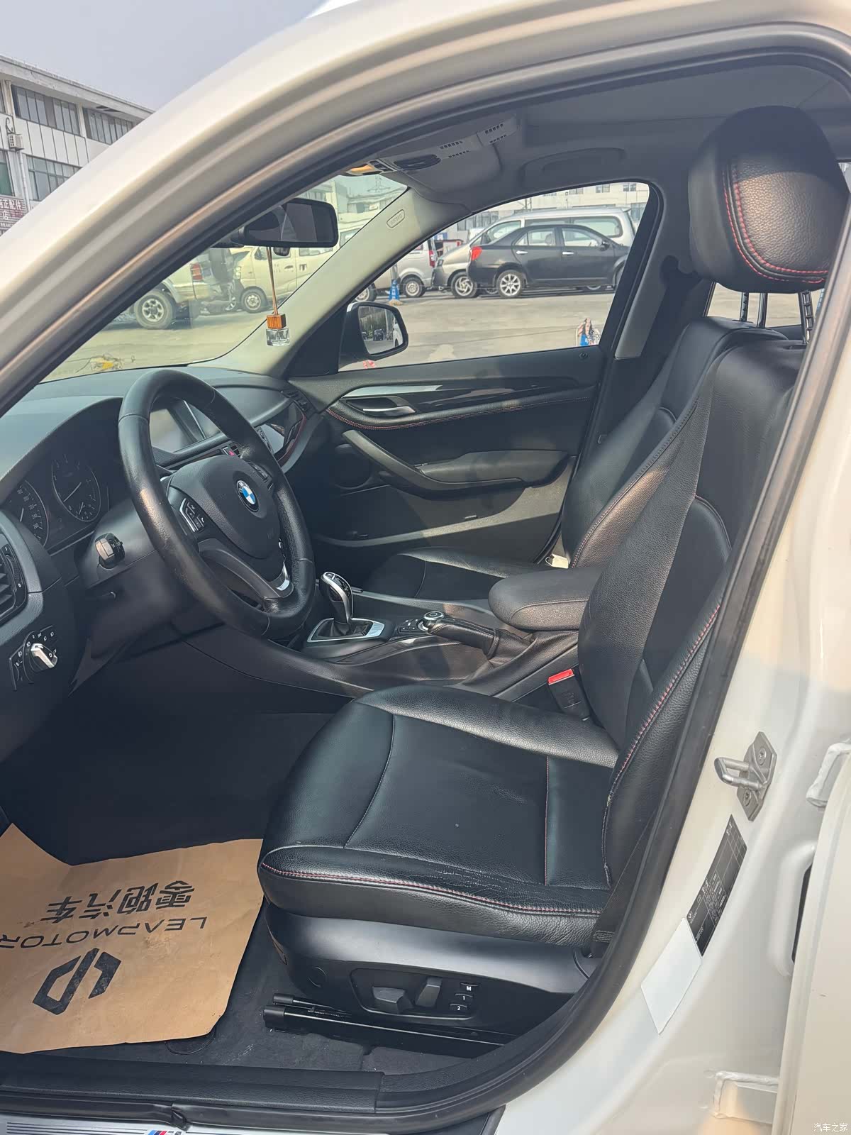 BMW X1, 2016 7