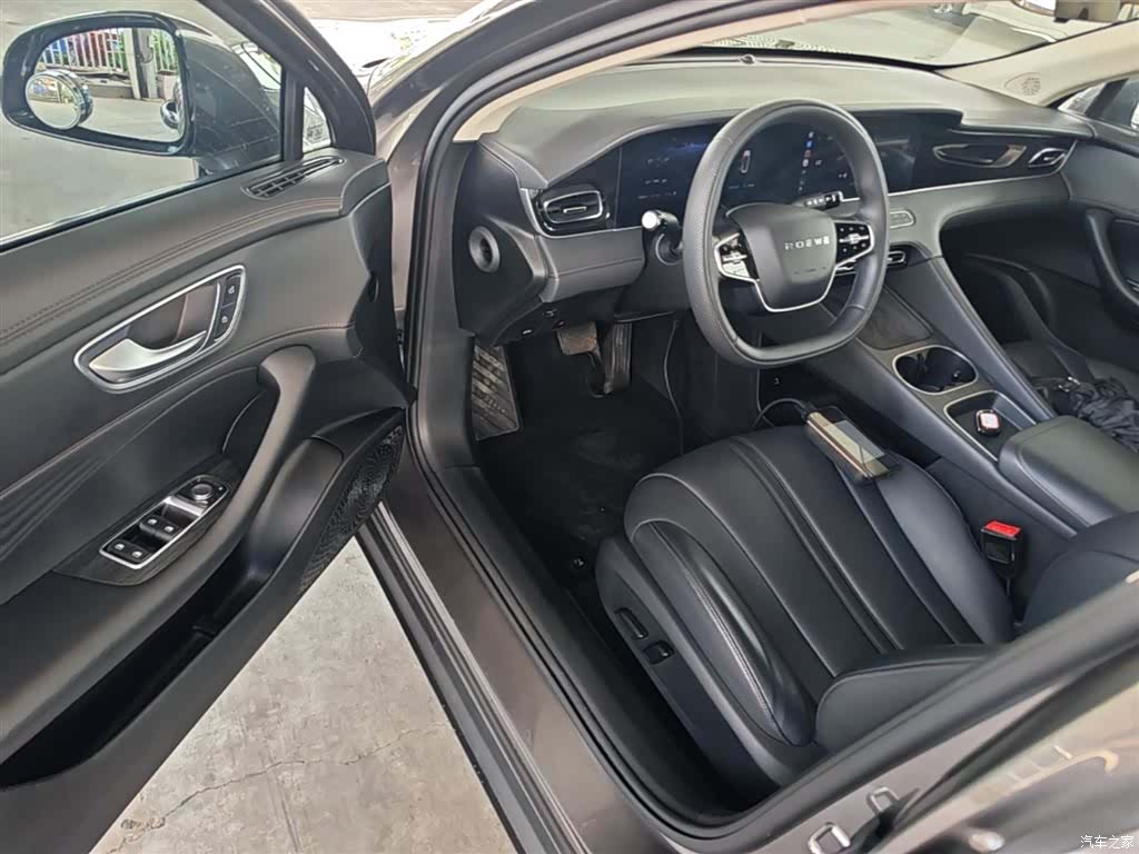 Roewe D7, 2025 16