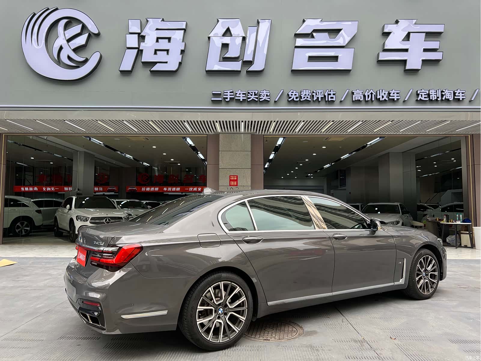 BMW 7 Series, 2009 все фото