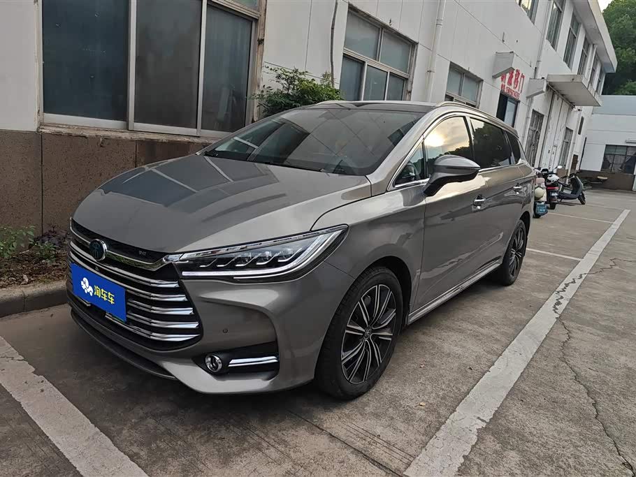 BYD Song MAX