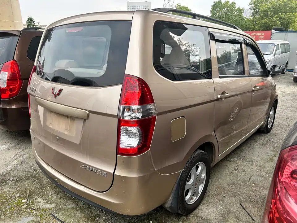 Wuling Wuling Hongguang