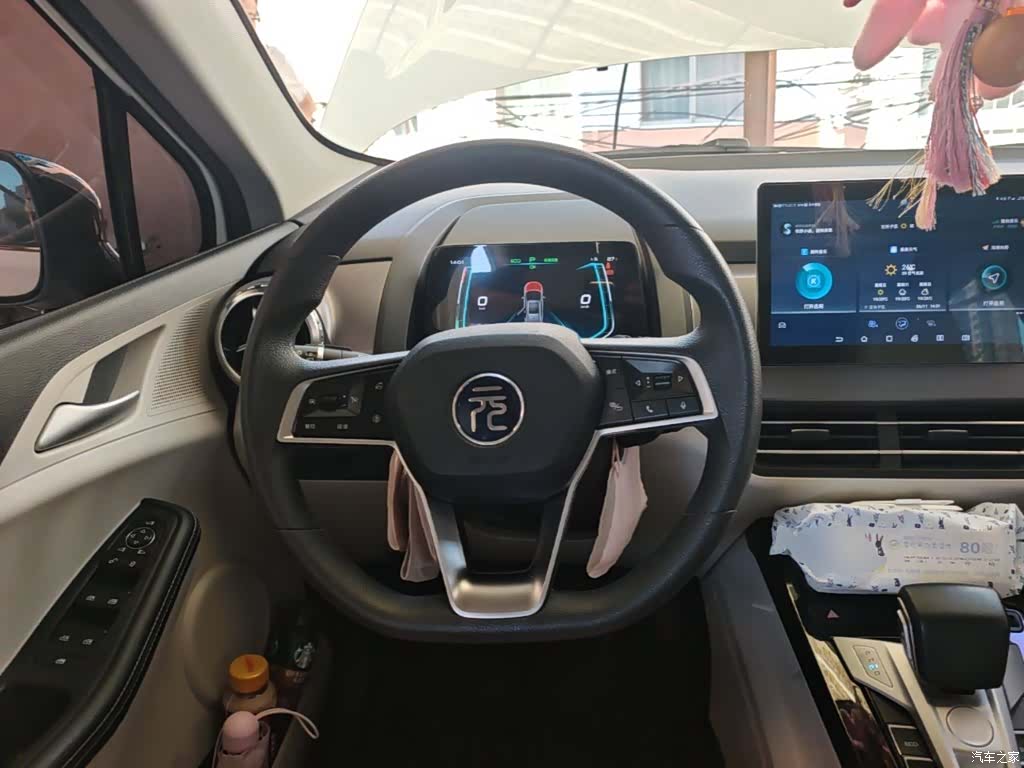 BYD Yuan, 2022 11