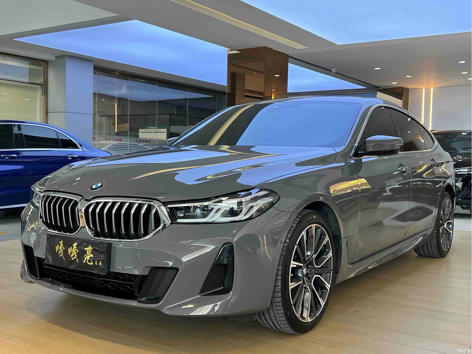 BMW 6 Series GT
