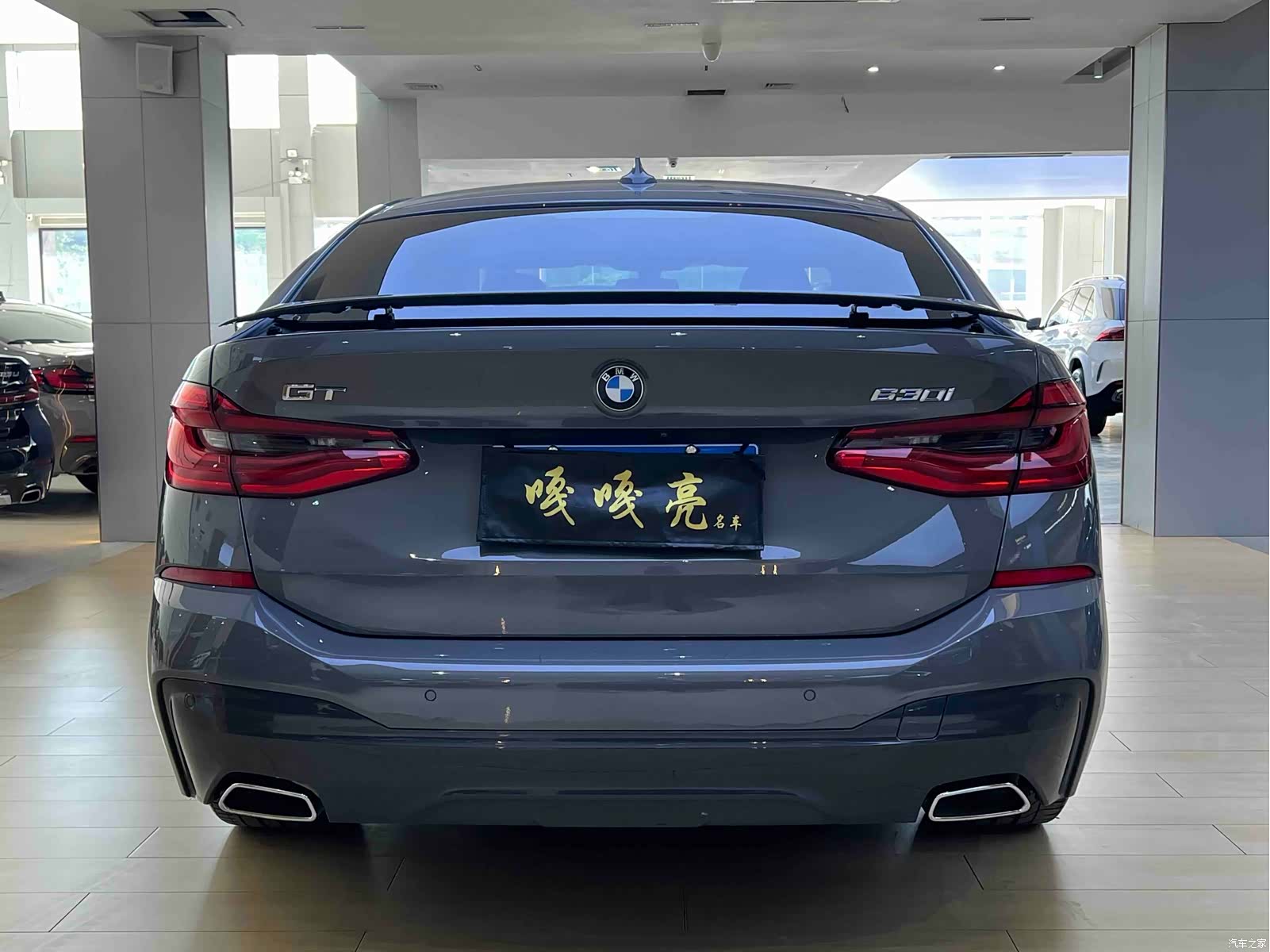 BMW 6 Series GT, 2021 10