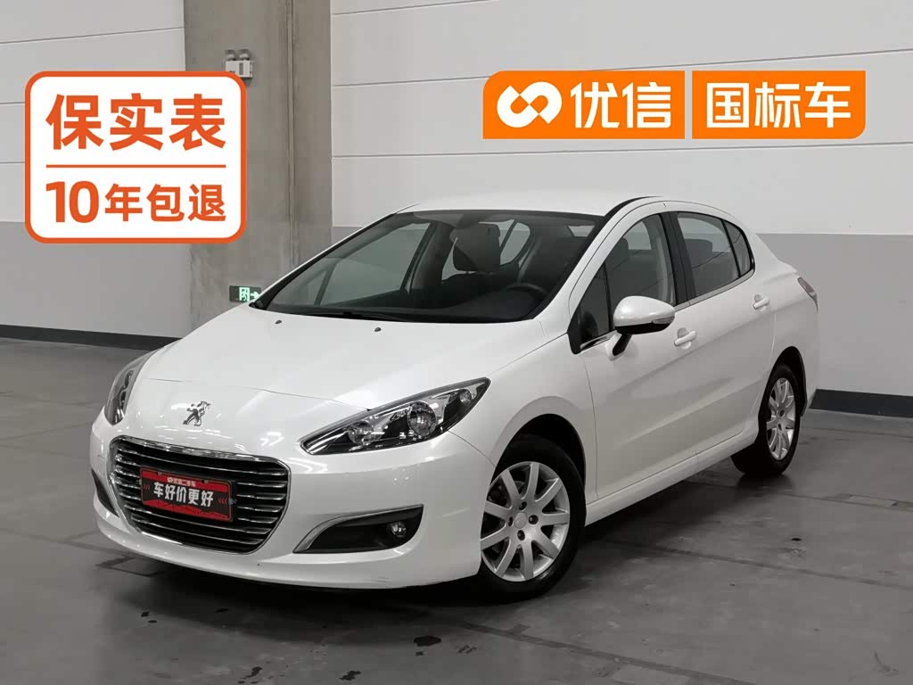 Peugeot 308 2014 1.6L MT