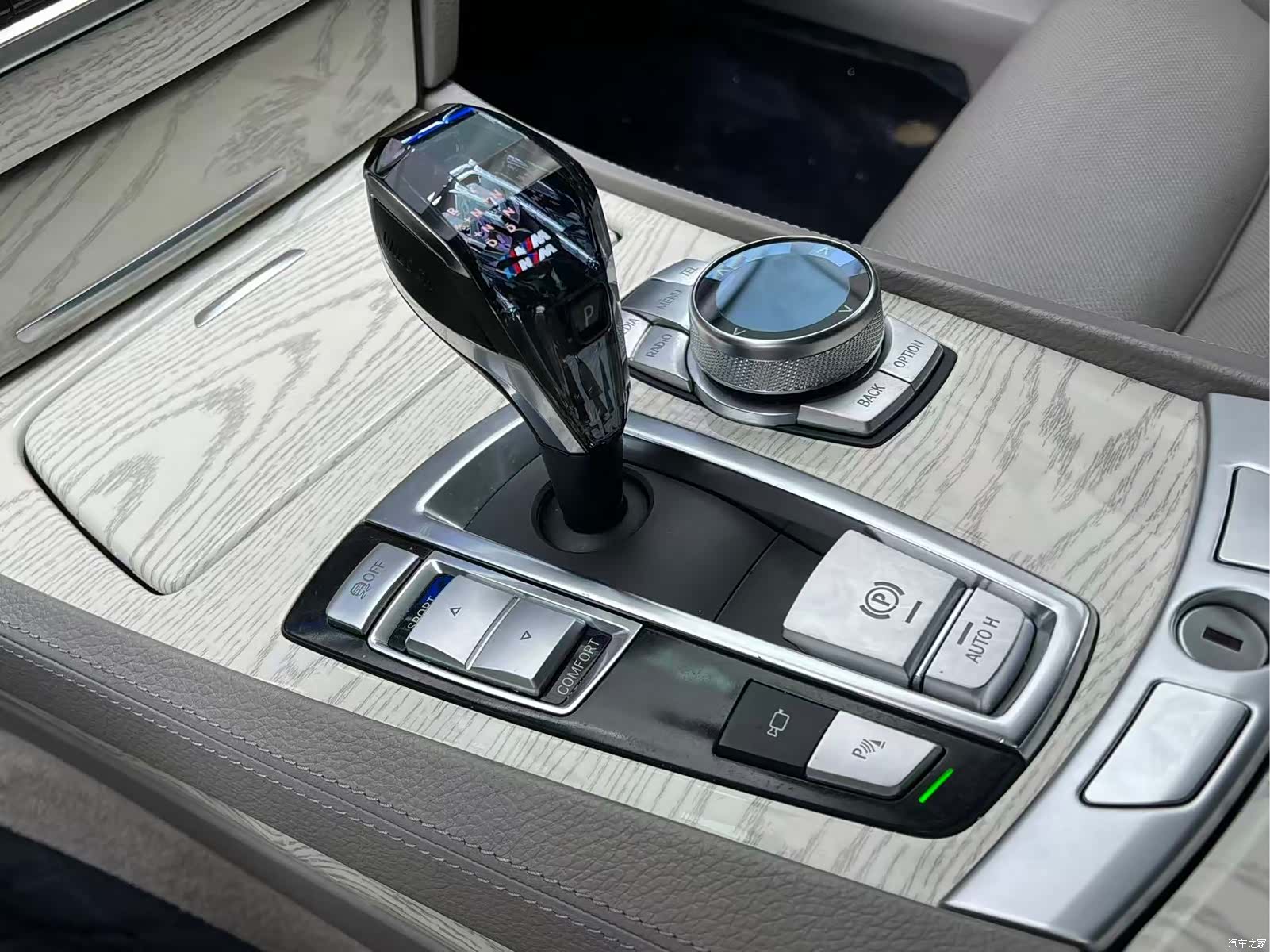 BMW 7 Series, 2009 11