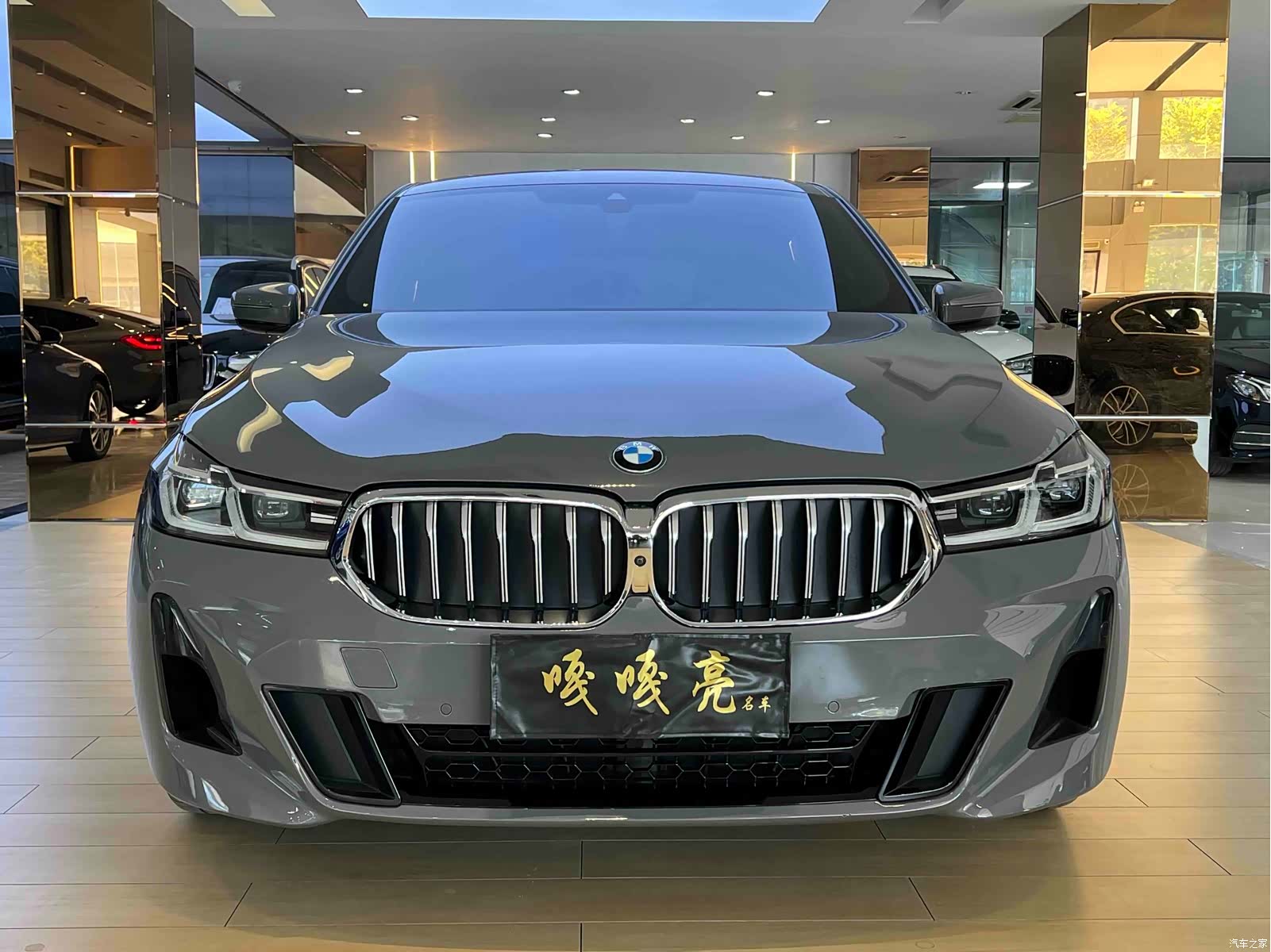 BMW 6 Series GT, 2021 2
