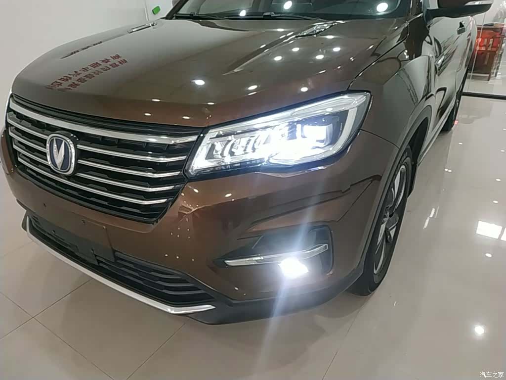 Changan CS75, 2018 24