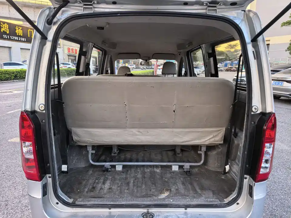 Wuling Wuling Rongguang V