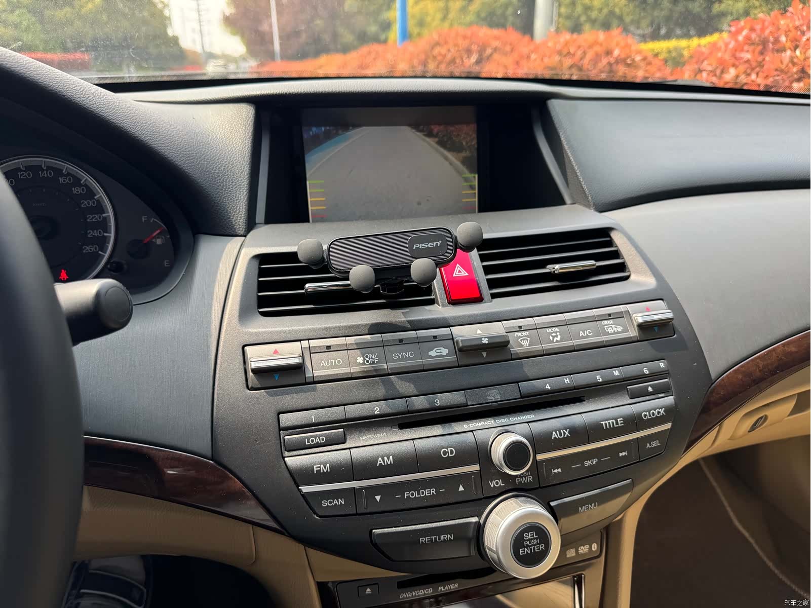 Honda Accord, 2013 9