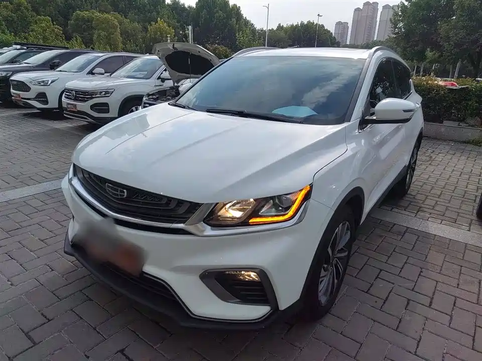 Geely Collray