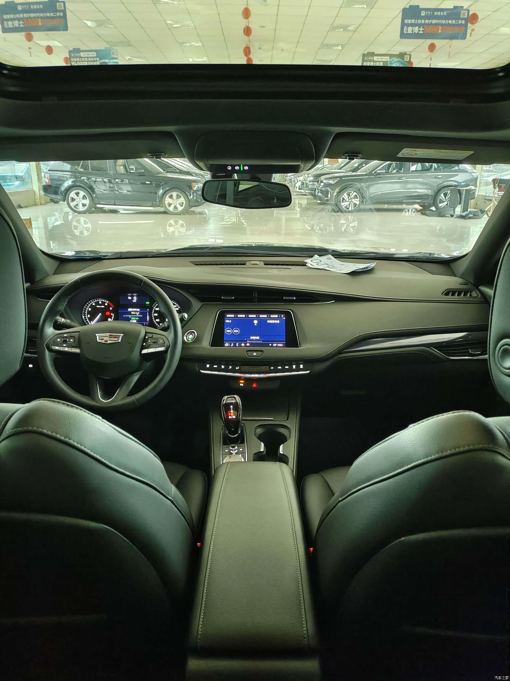 Cadillac XT4, 2022 25