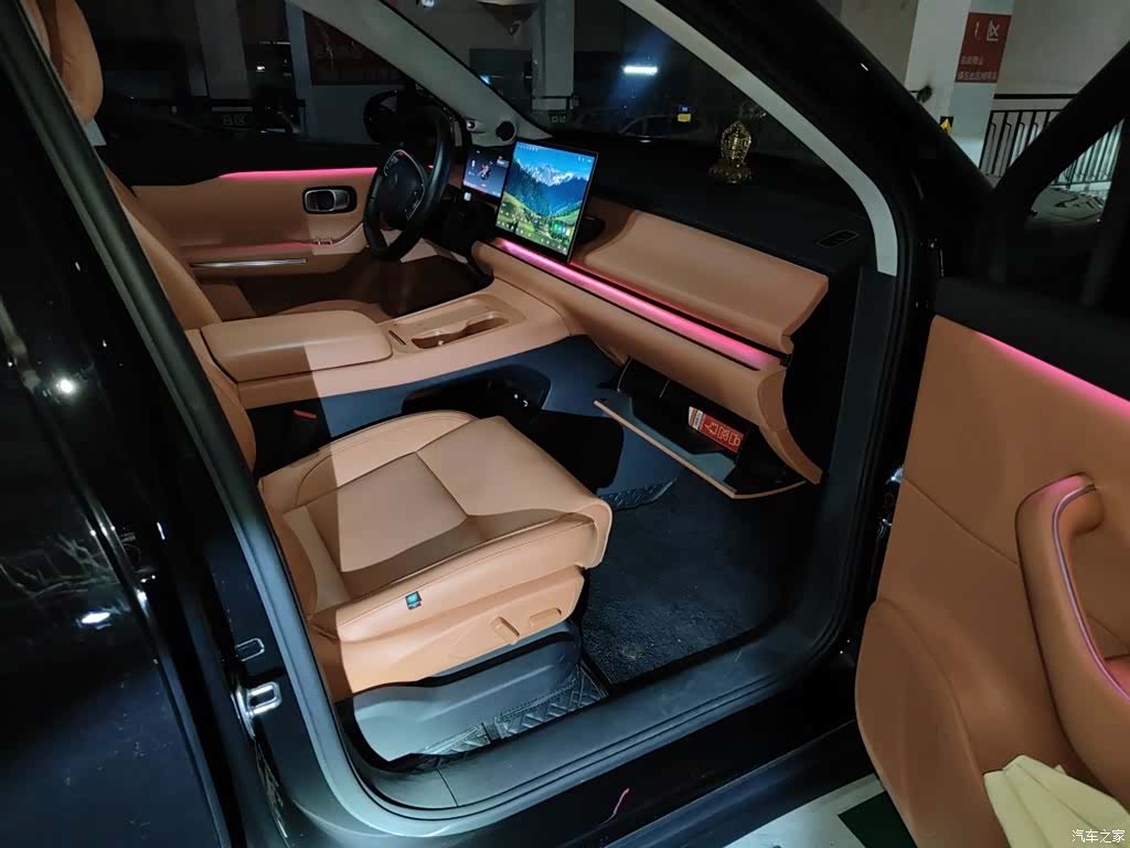 Leapmotor C16, 2024 21
