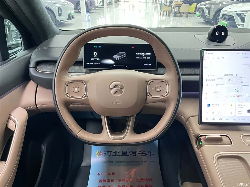 NIO ES6, 2023 10
