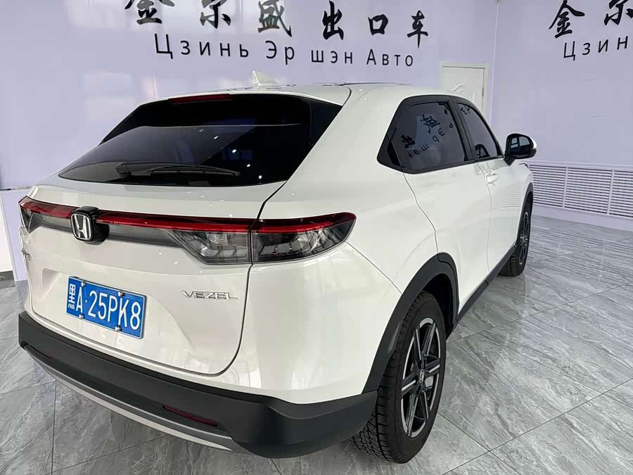 Honda HR-V 2024, фото 4