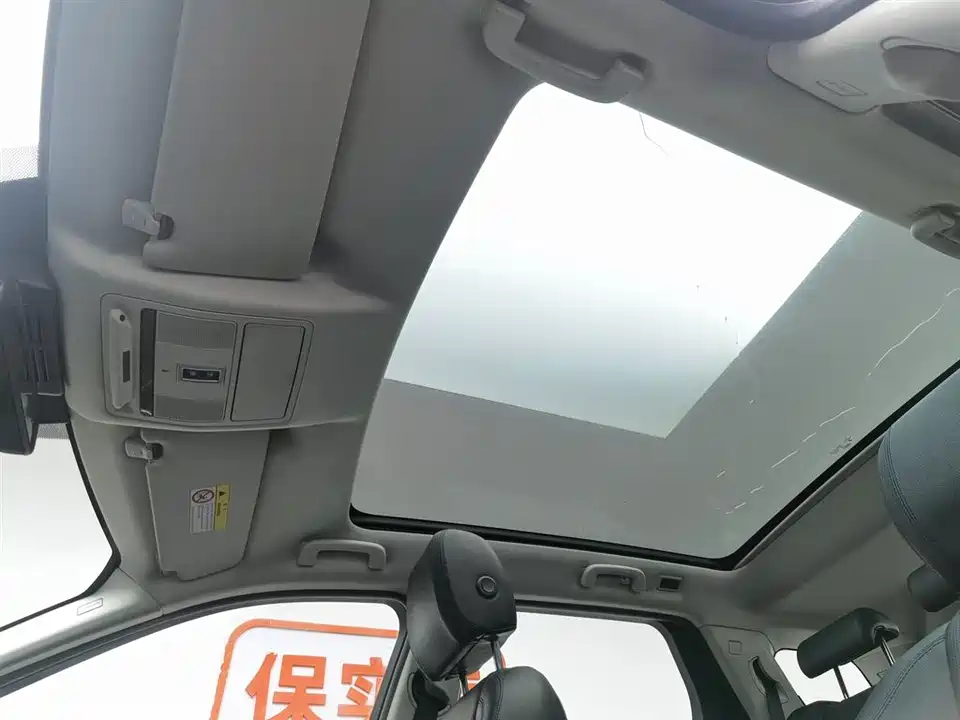 Land Rover Discover Shenxing