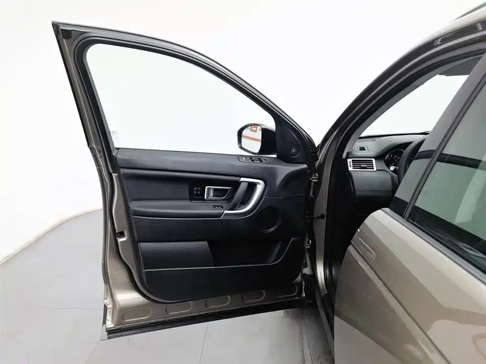 Land Rover Discover Shenxing