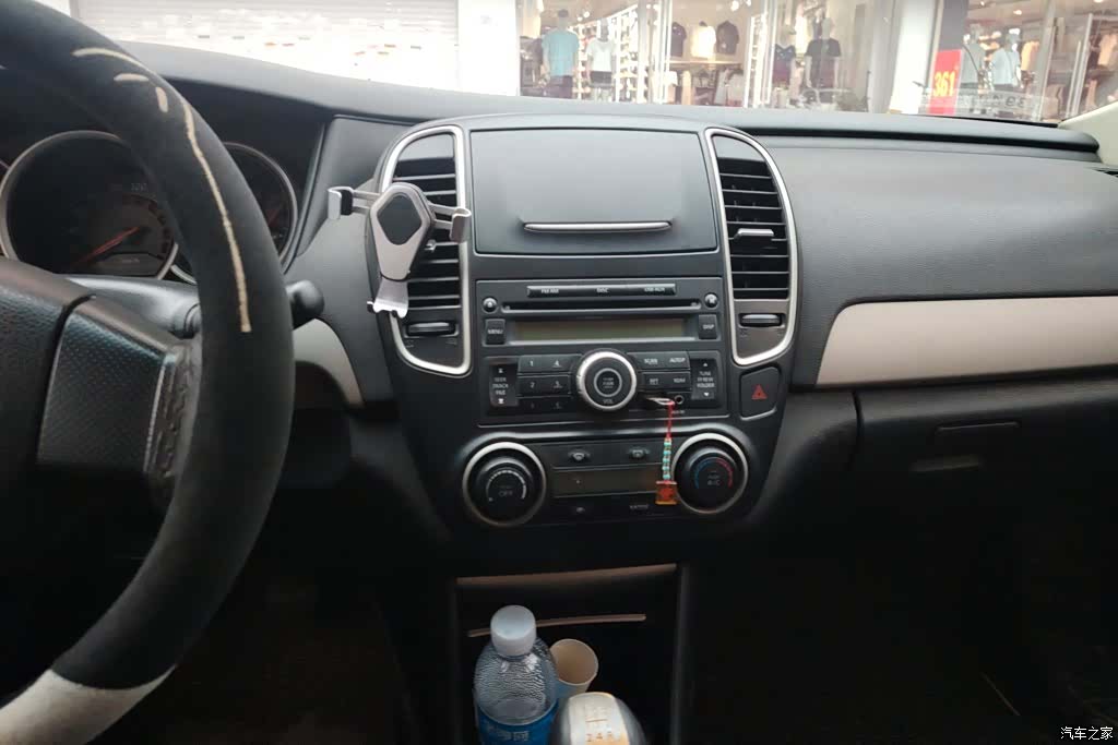 Nissan Sylphy, 2016 13
